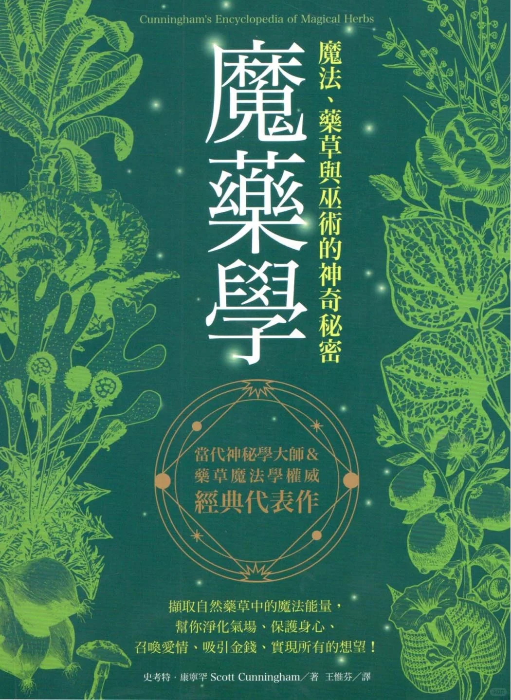 📚一次性打包都送你🎁