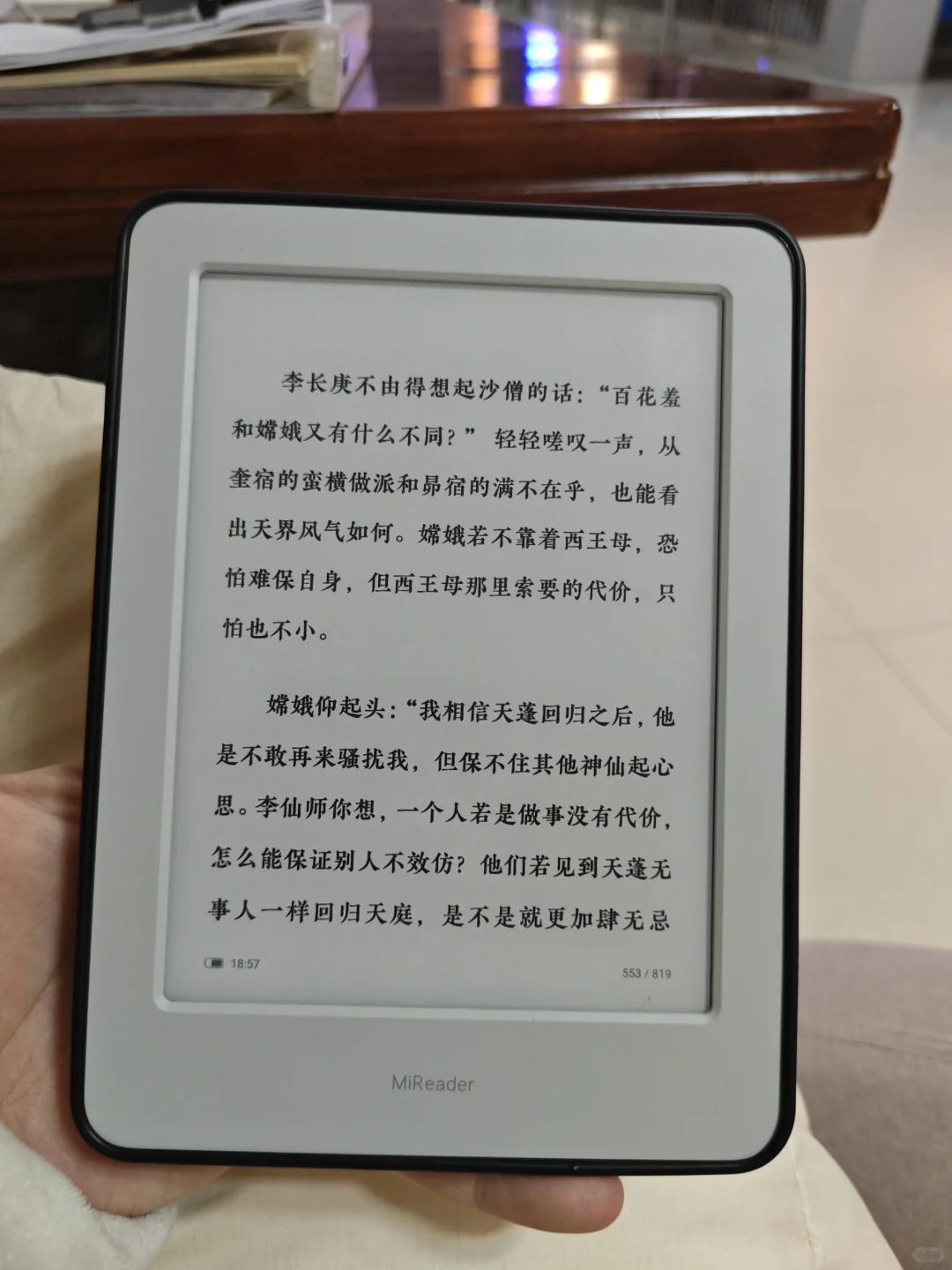 小众的很，但是真的爱😭😭😭