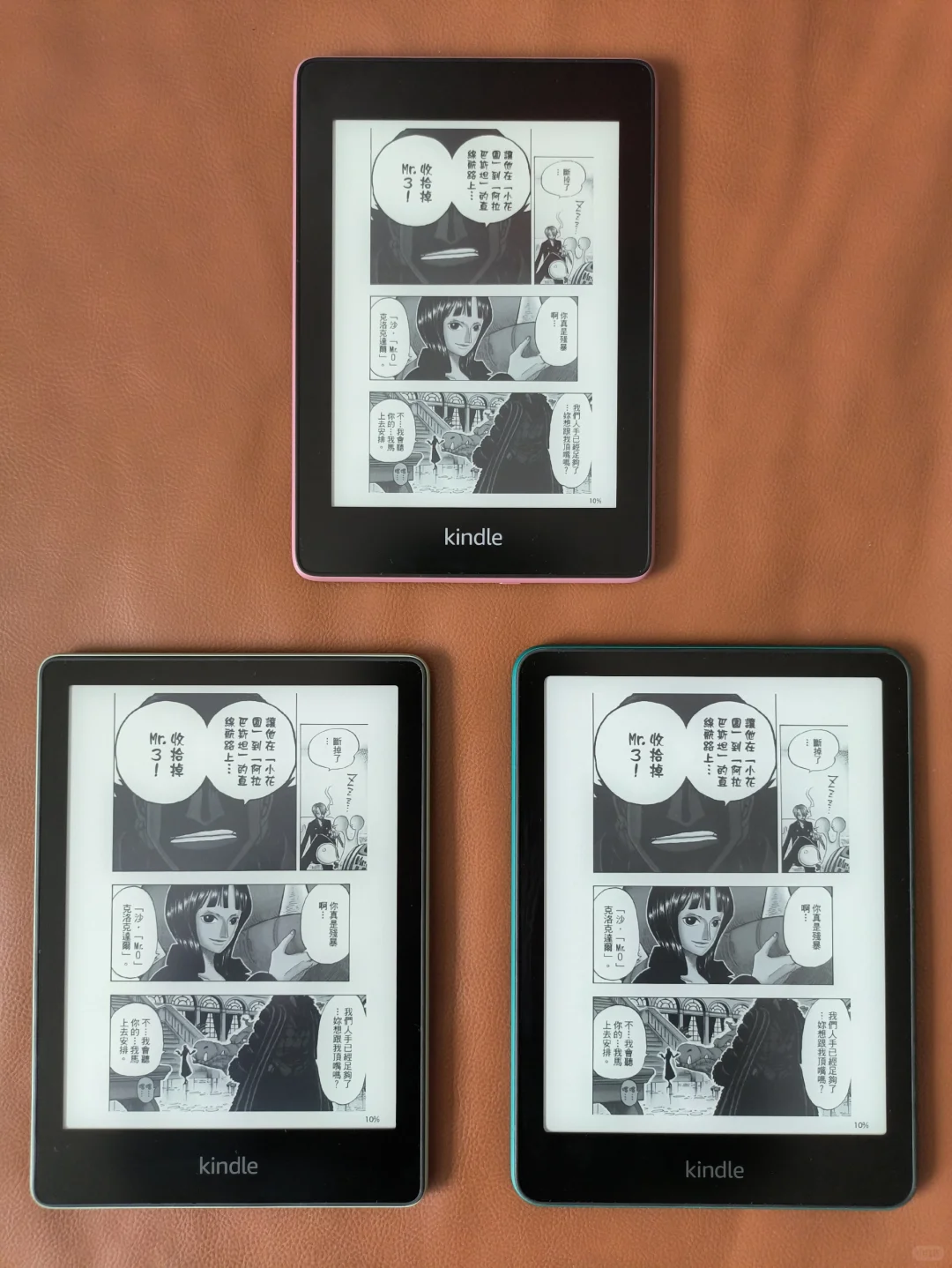 kindle paperwhite4,5,6对比，进步巨大！