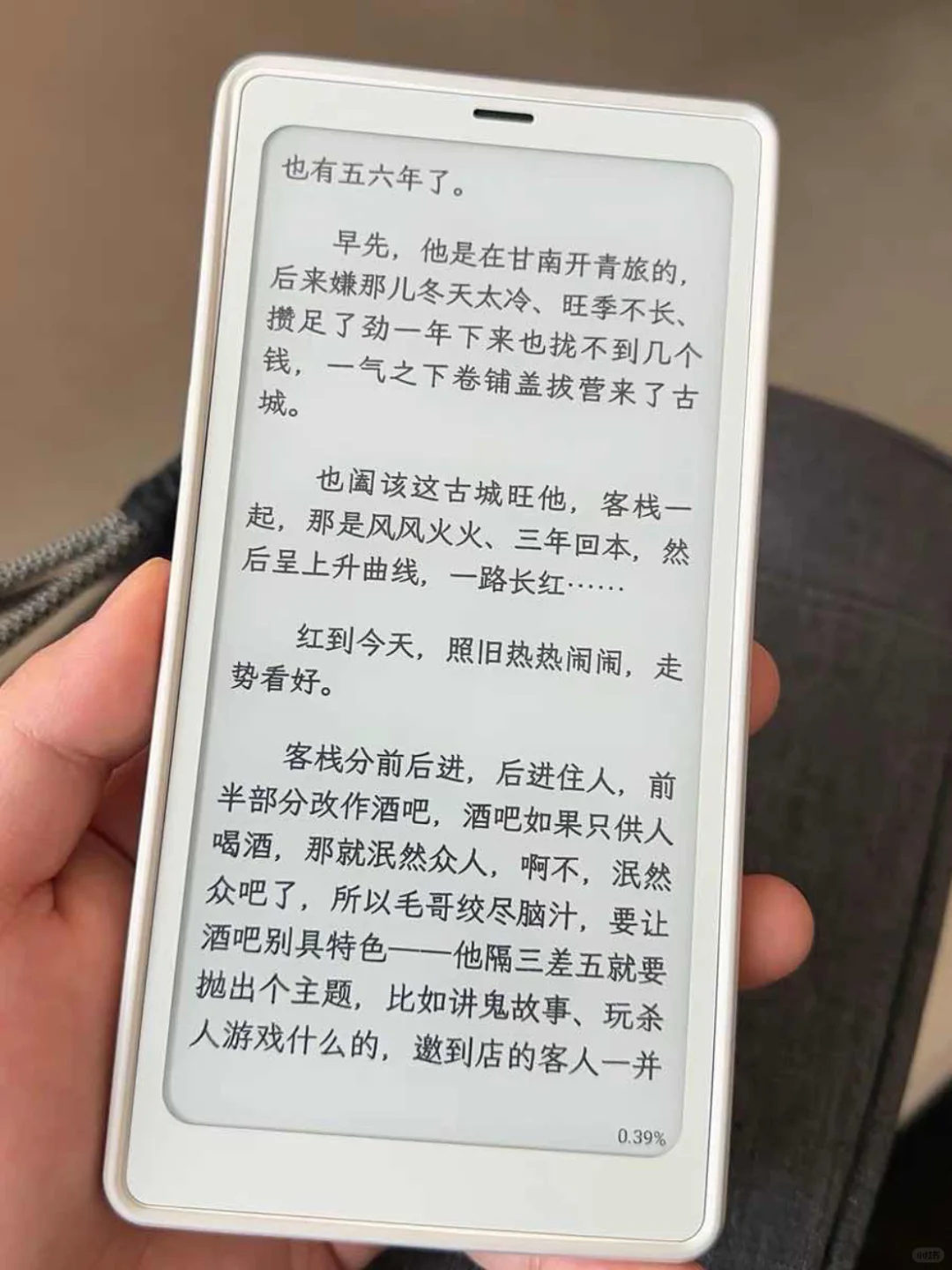 国补真香！小白马已到手