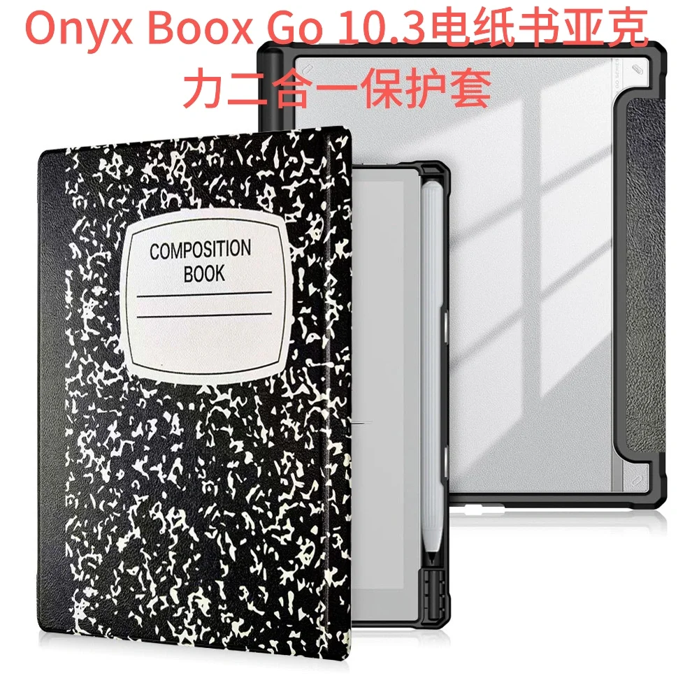 文石Onyx Boox Go 10.3电纸书(海外版)