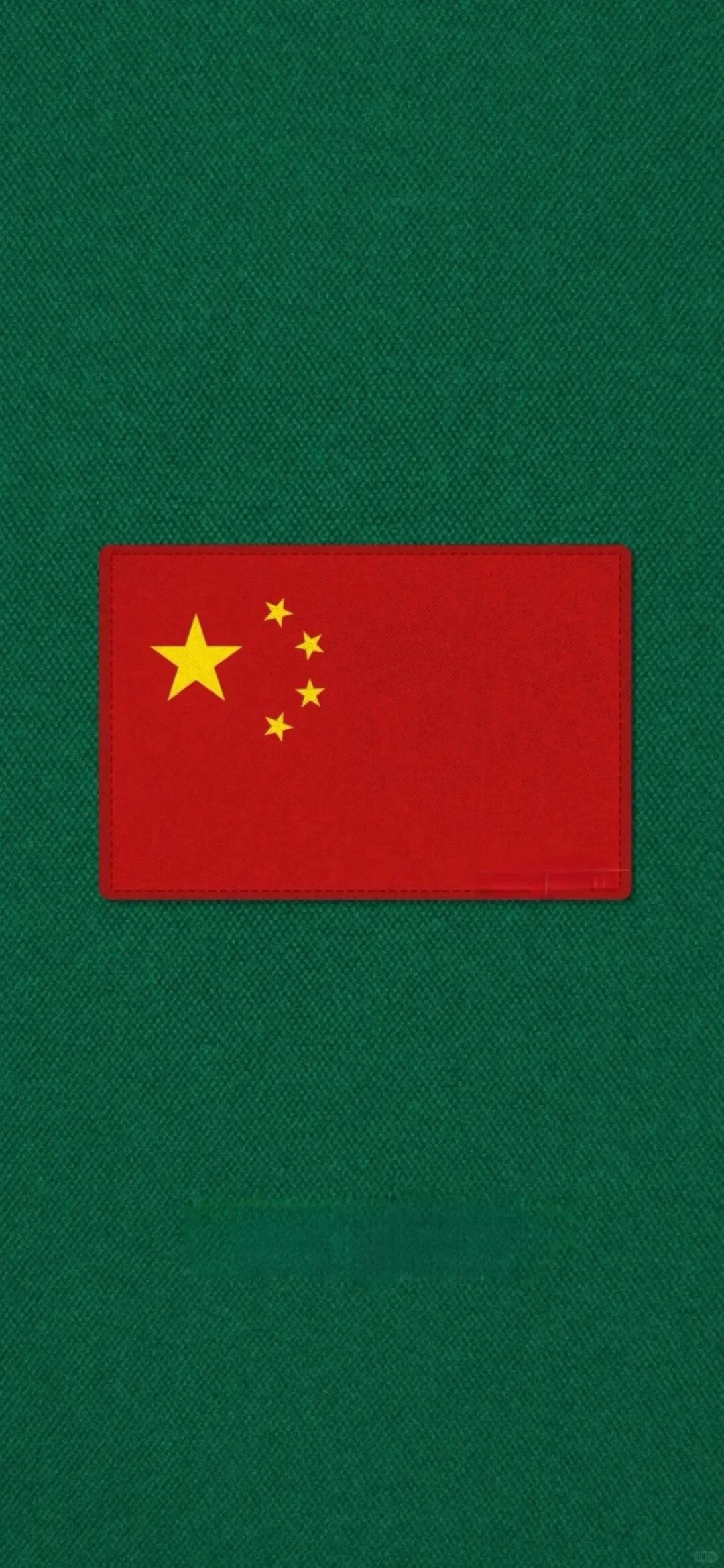 禅意壁纸分享