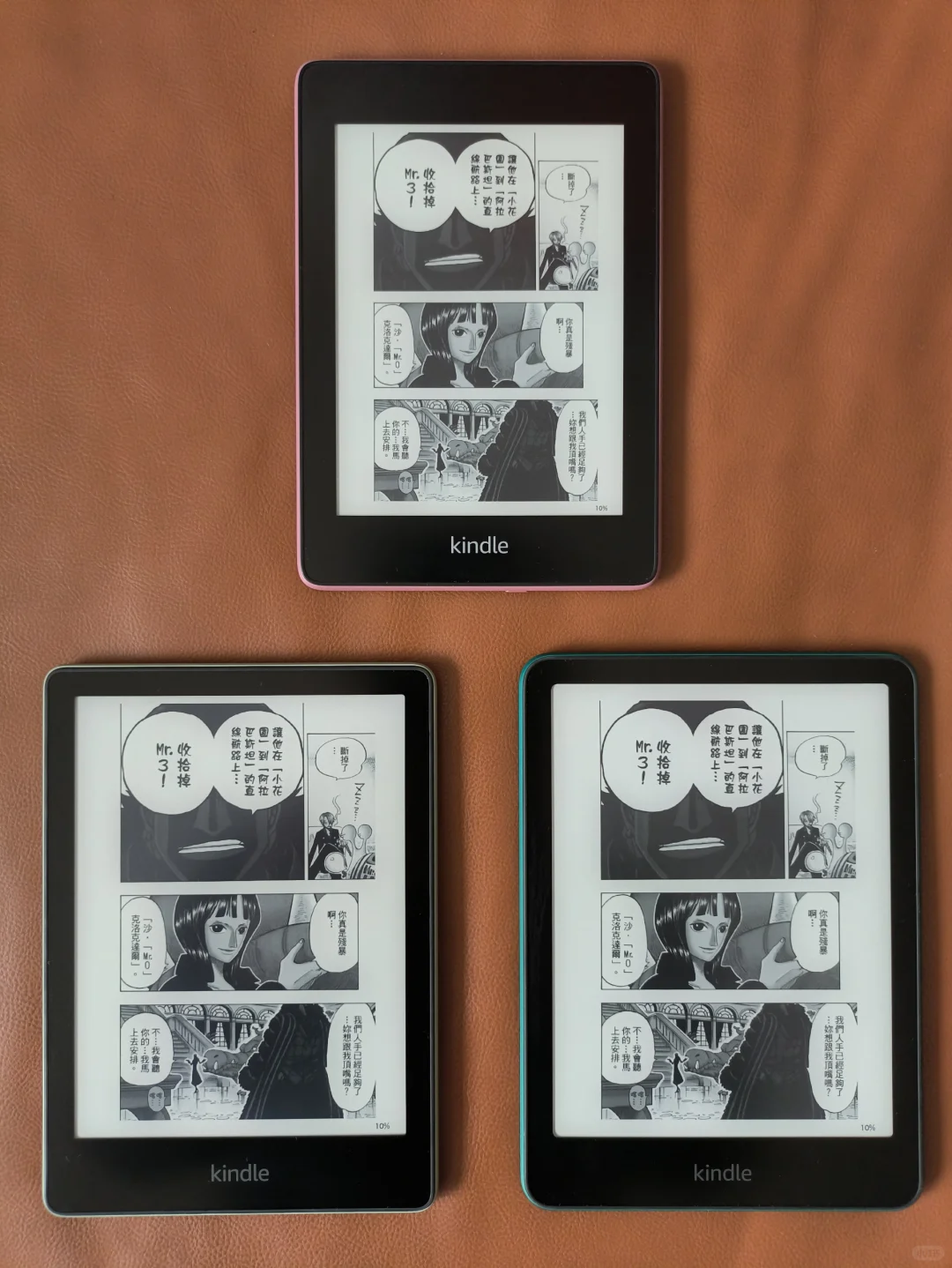 kindle paperwhite4,5,6对比，进步巨大！