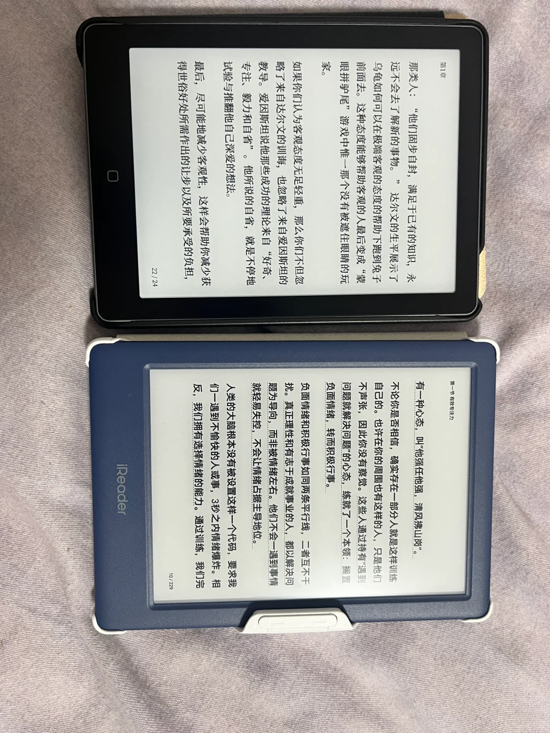 汉王clear6 pro和掌阅neo2