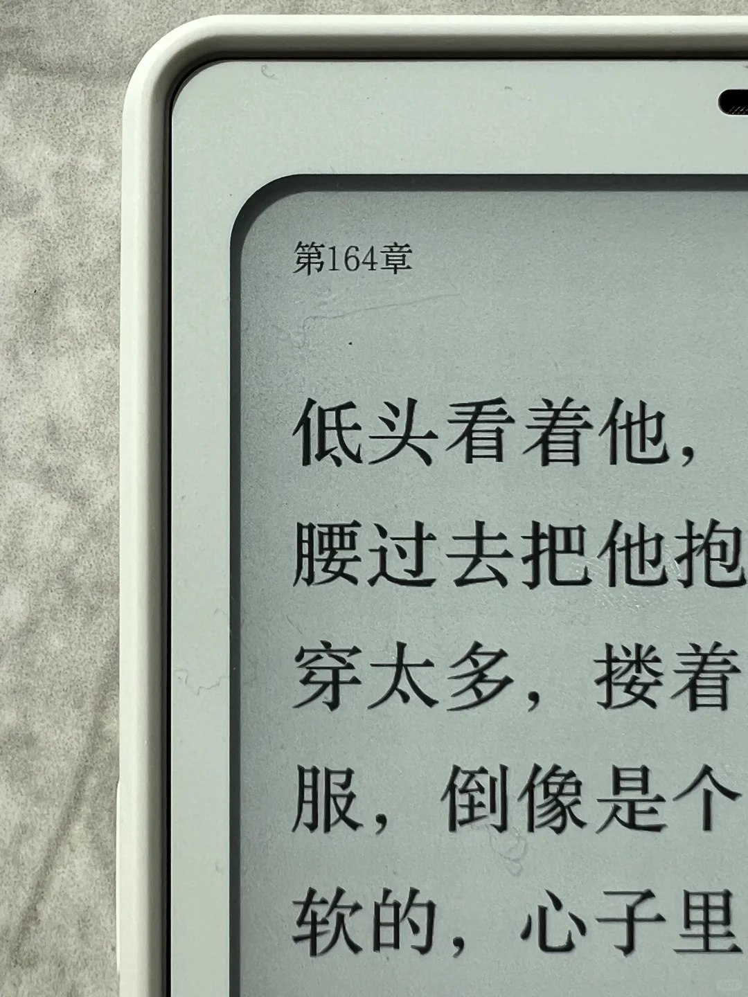 纠结要不要换货