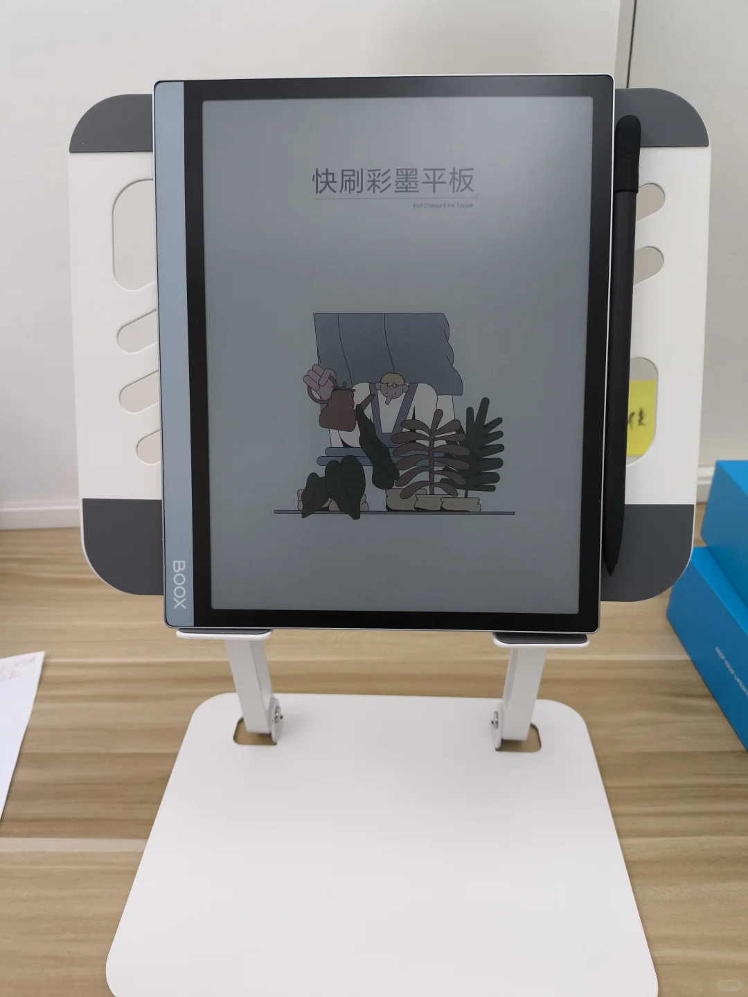 文石BOOX Tab10C彩色墨水屏