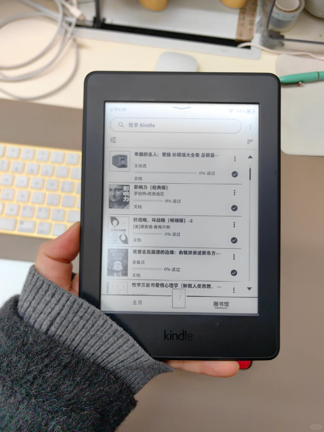阅读｜ 2025 小红书我把尘封多年的 kindle