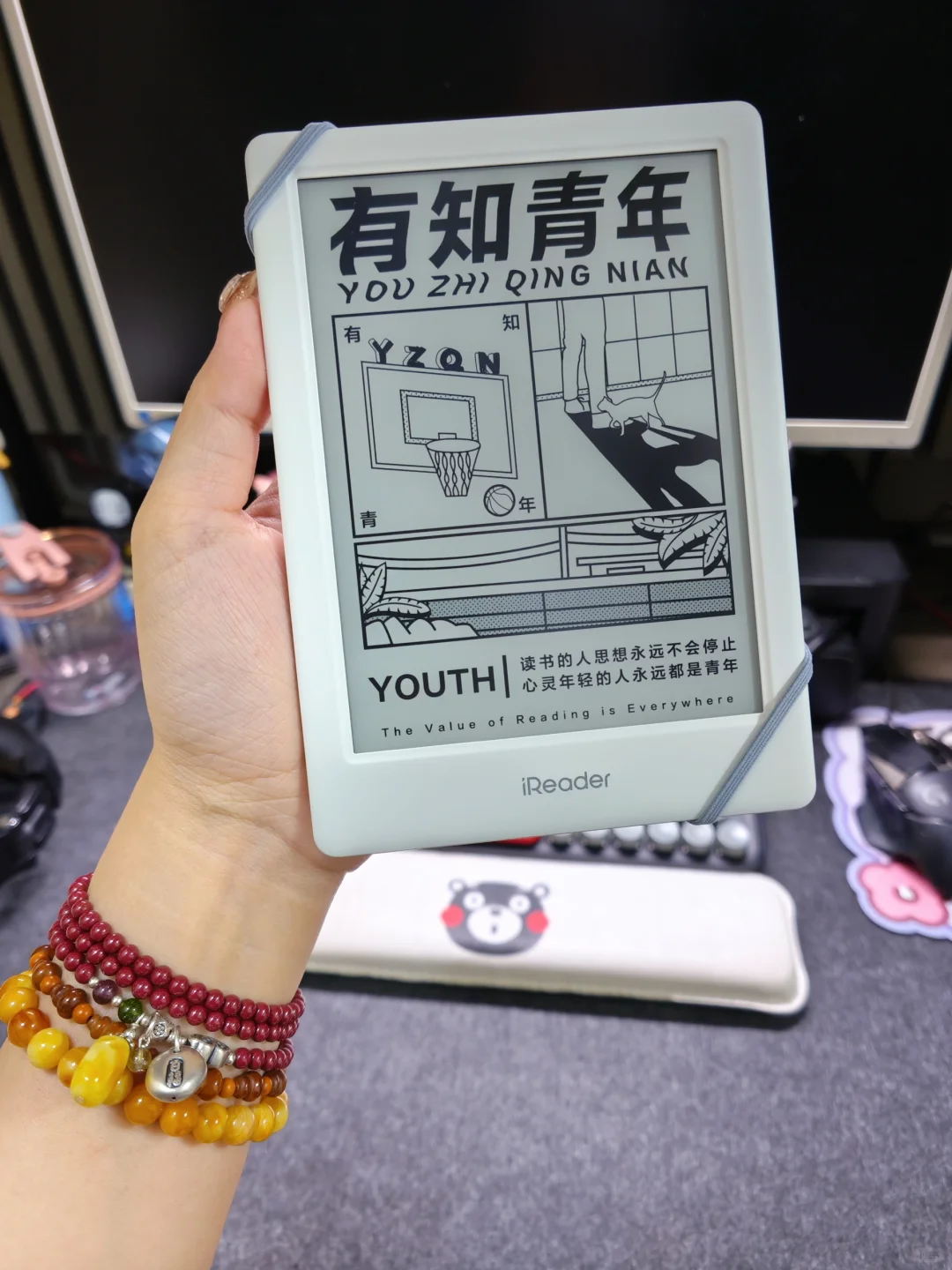 在互联网上学到真东西了
