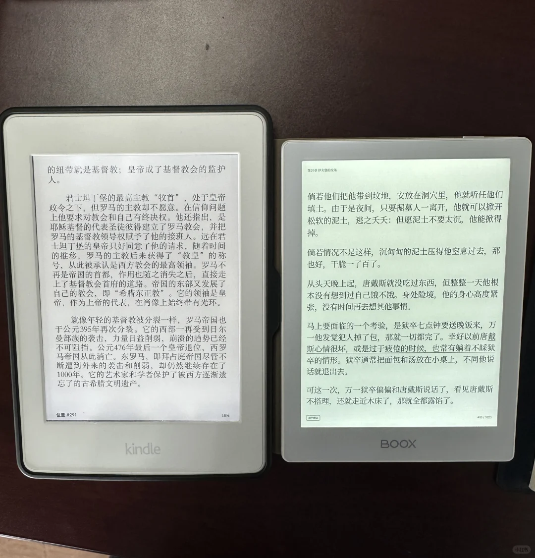 同样分辨率显示效果竟然差这么多