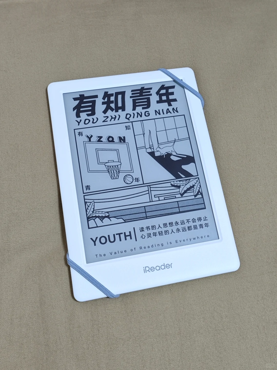 在互联网上学到真东西了