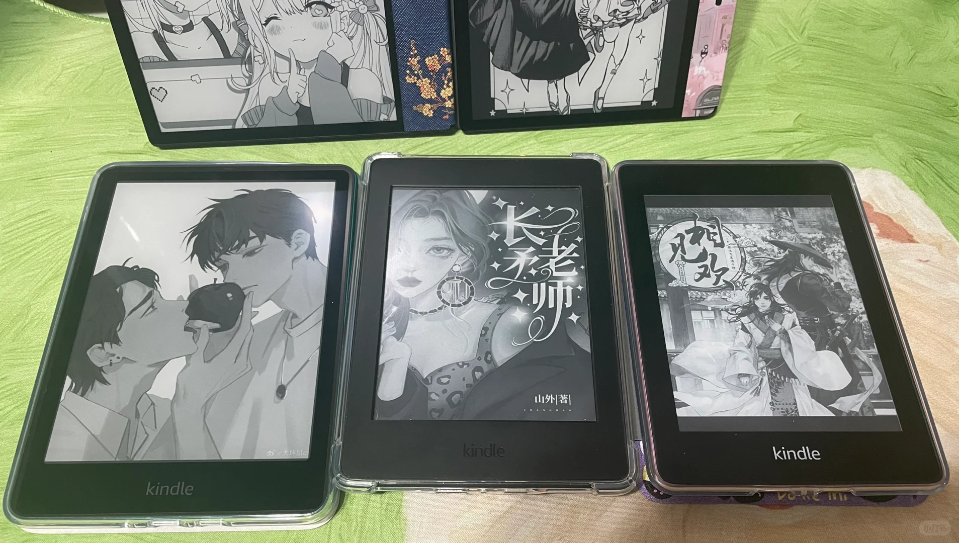电纸书无性繁殖是真的