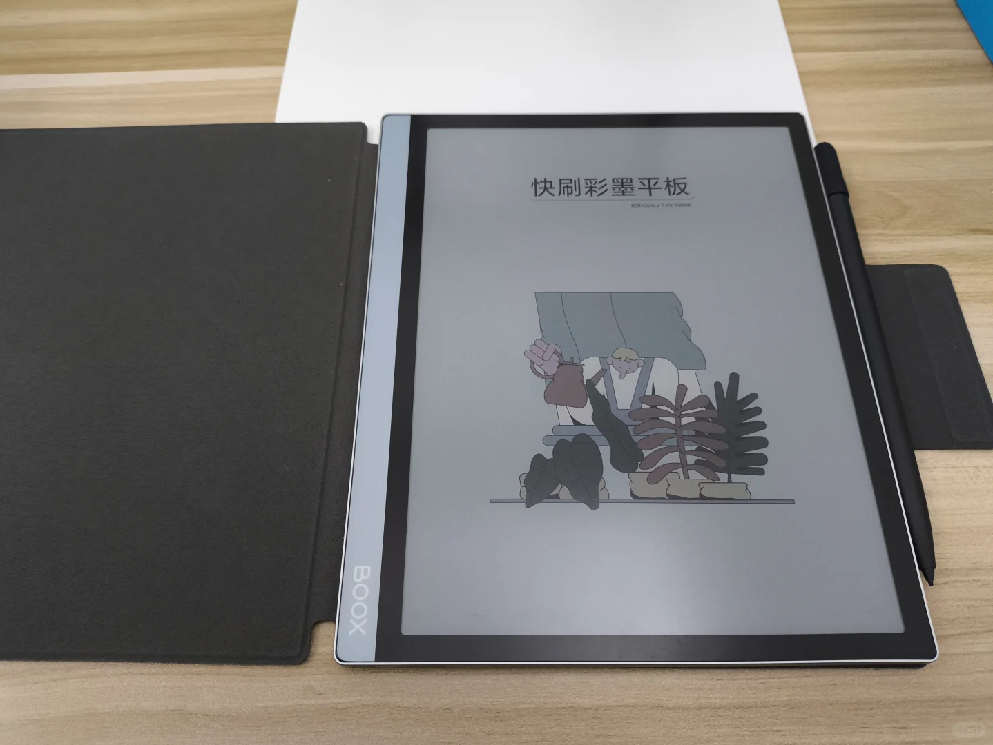 文石BOOX Tab10C彩色墨水屏