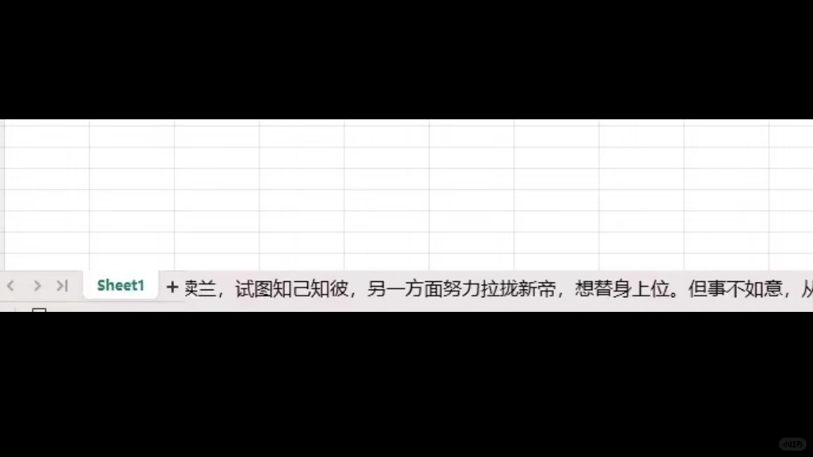 左划查看摸鱼大法🙋‍♀🙋‍♂