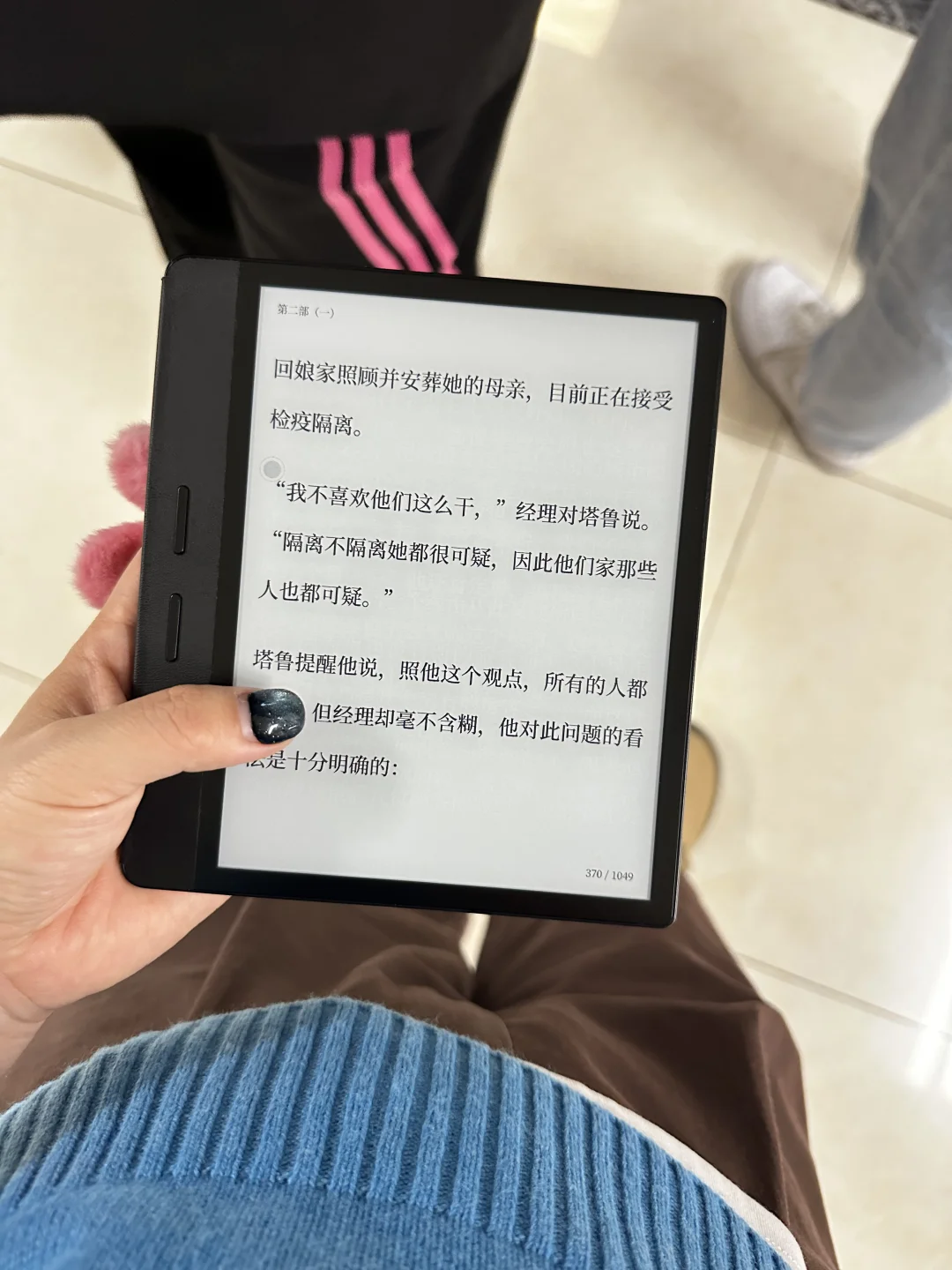 ✨单手持握+翻页 完美解决