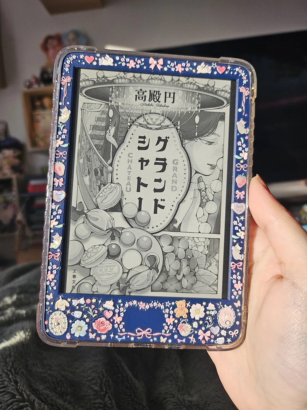 星期天的陽光+新買的書🥰🥰