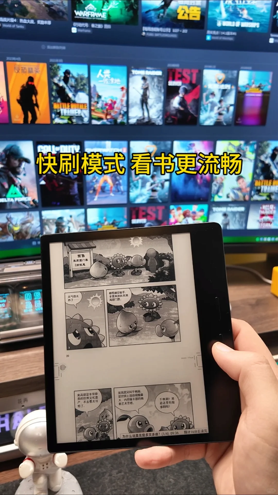 下班到家｜这也许就是努力工作的意义吧
