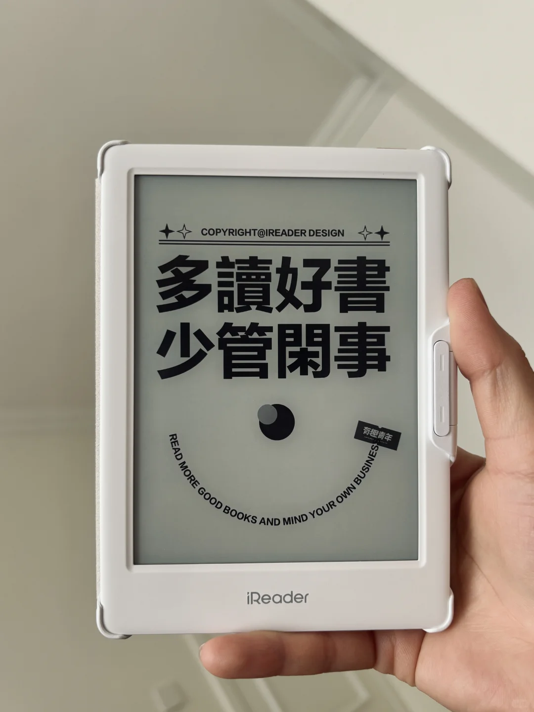 掌阅neo2到手！