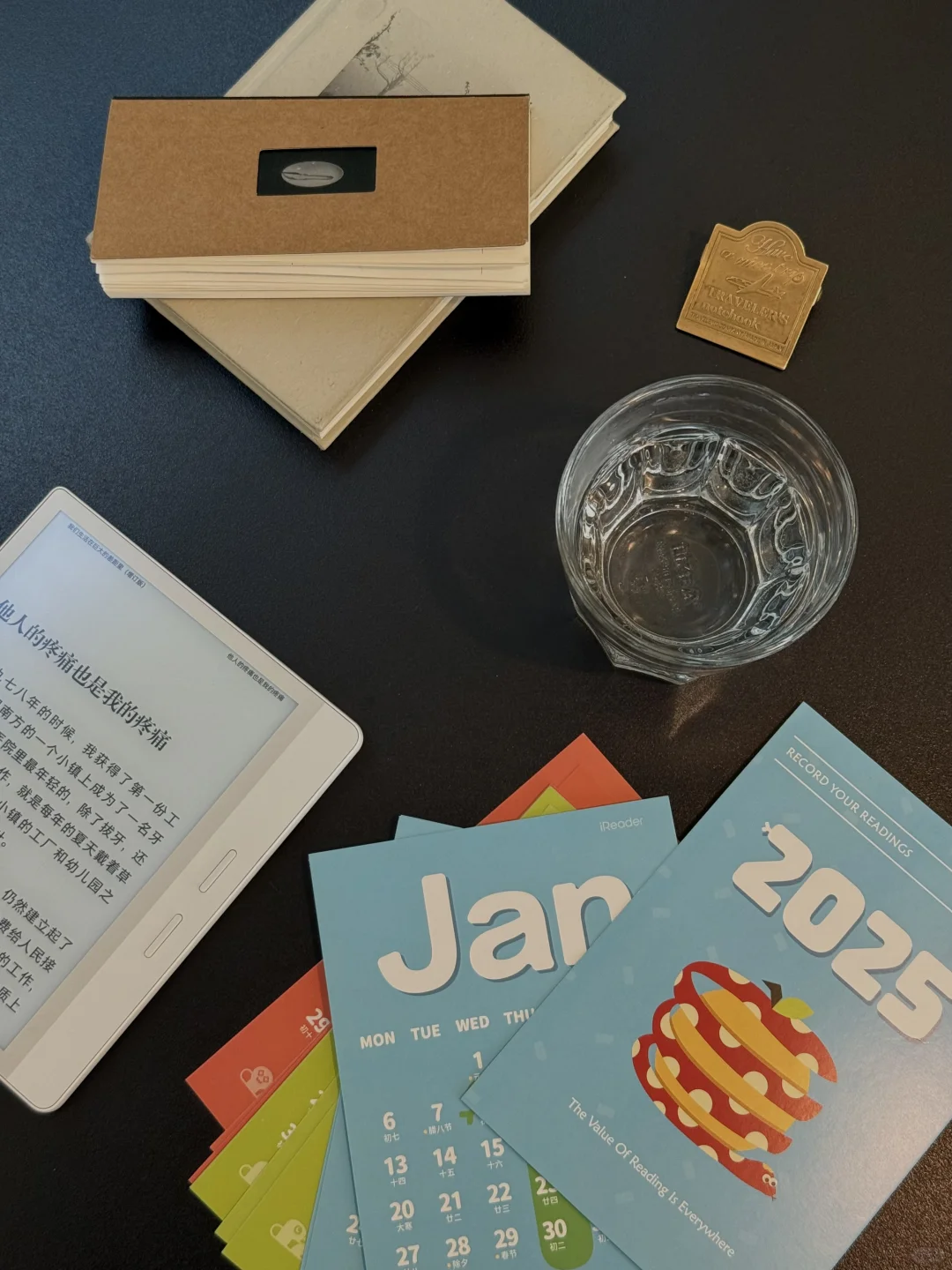 “书读多了，内心就不会决堤。”