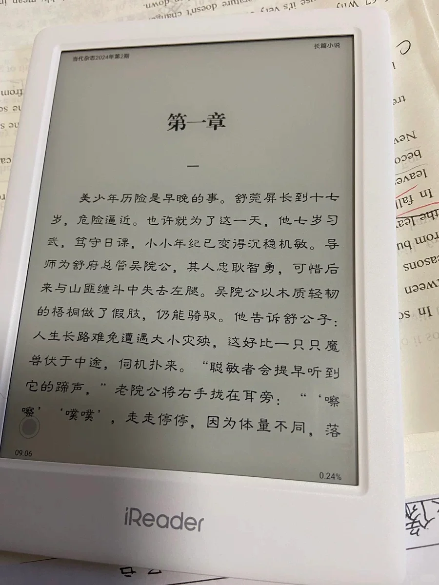 没想到泡面盖子这么有用 掌阅light3拿下