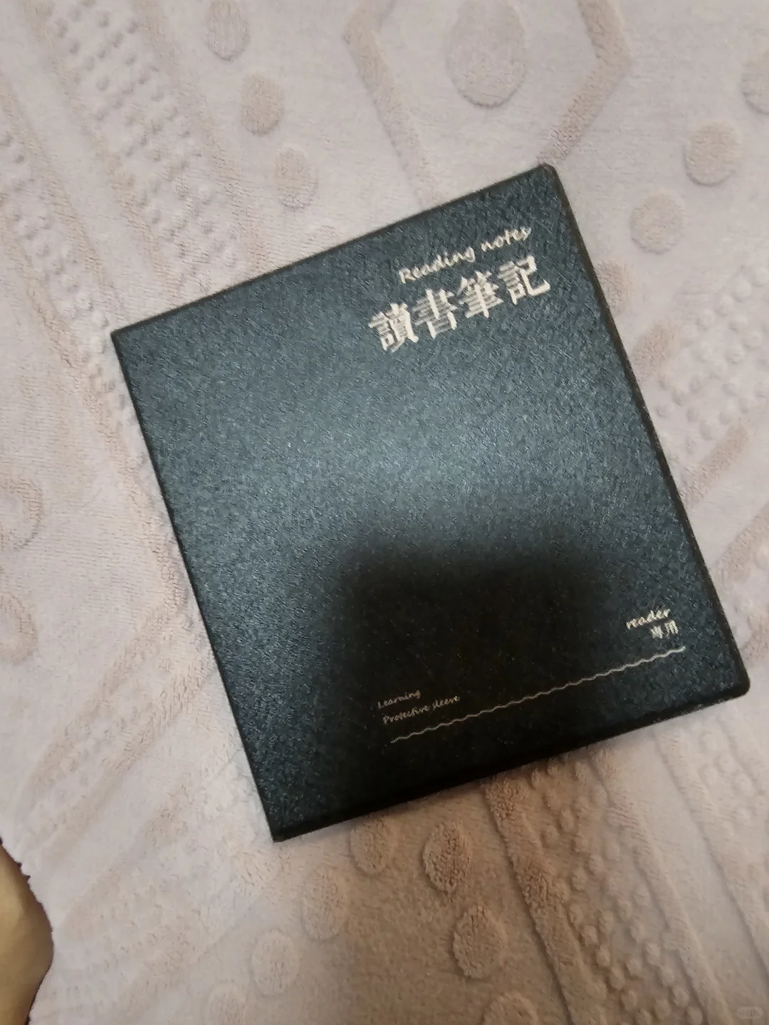 掌阅iReader ocena 4 turbo