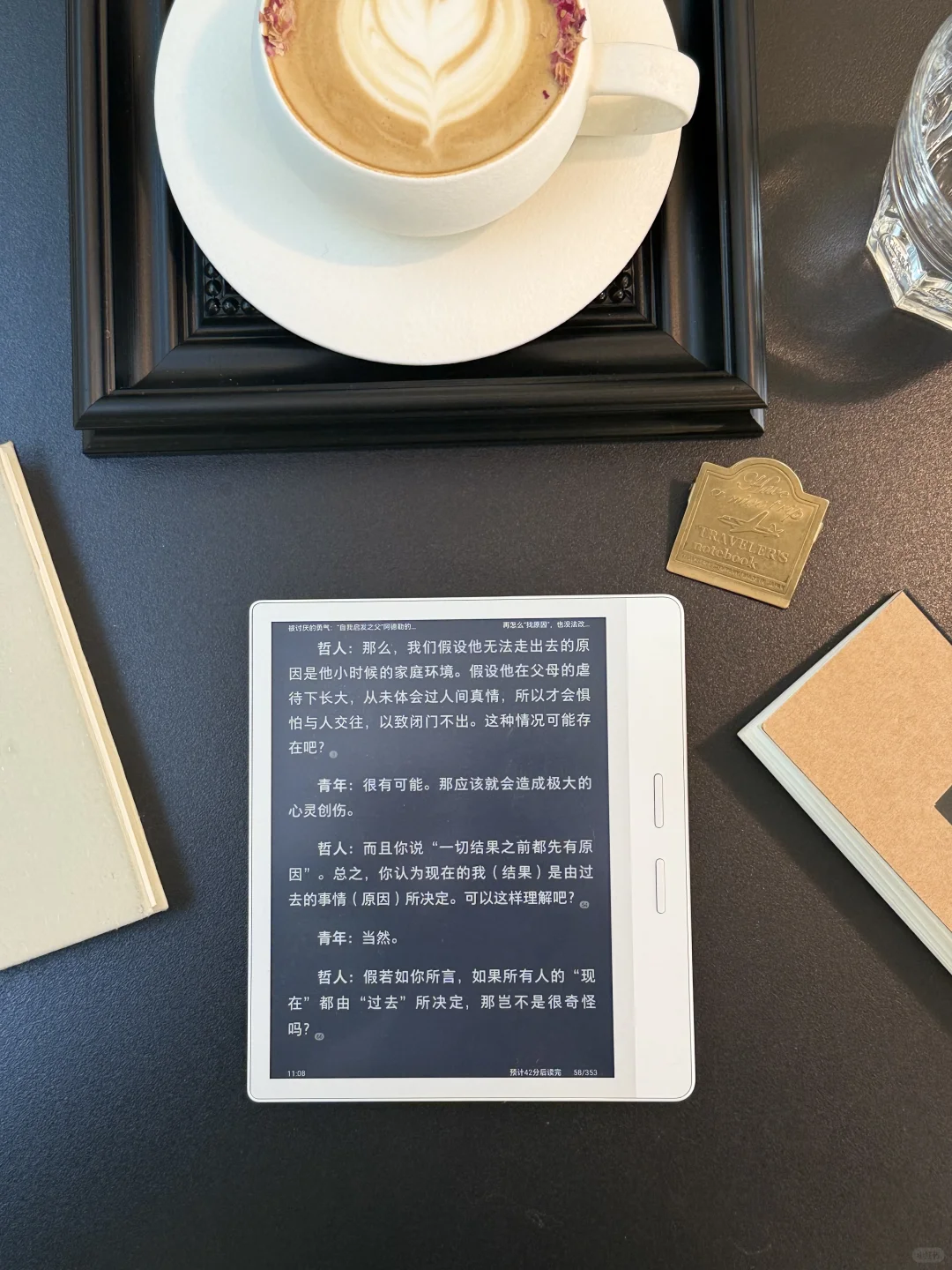 “书读多了，内心就不会决堤。”