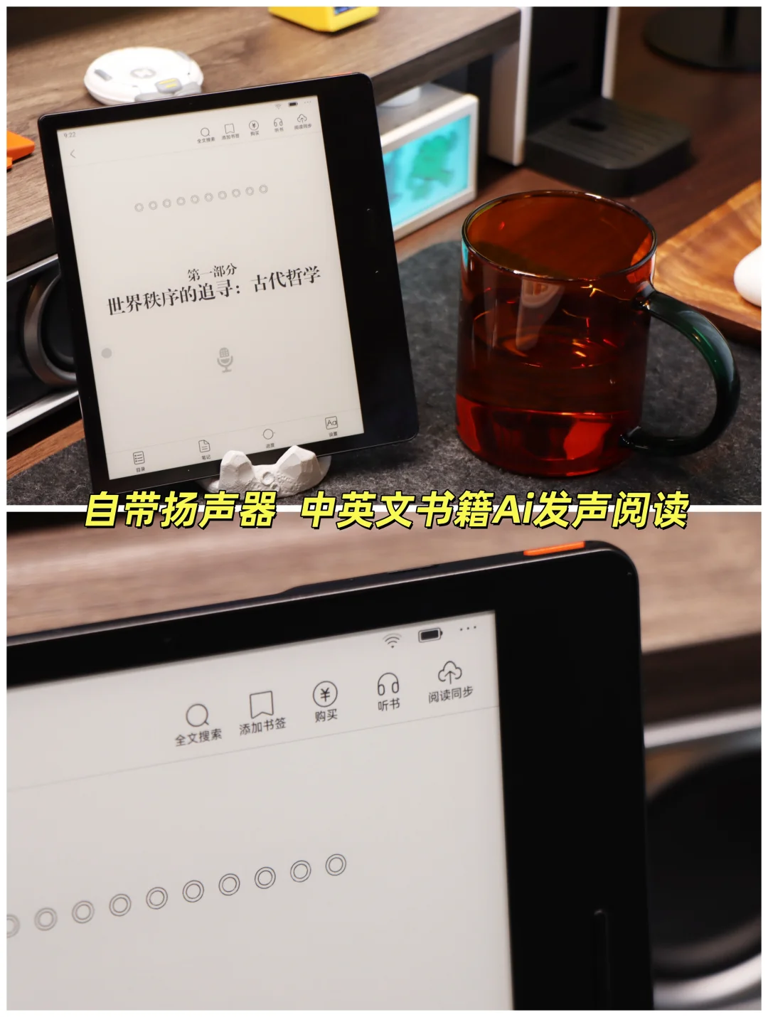 下班到家｜这也许就是努力工作的意义吧