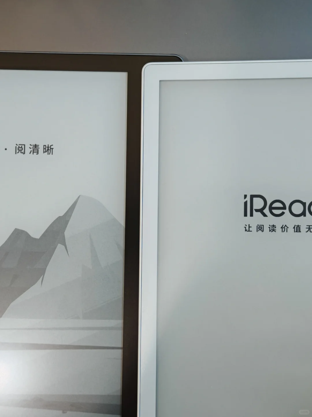 掌阅O4T白色，想留，但是