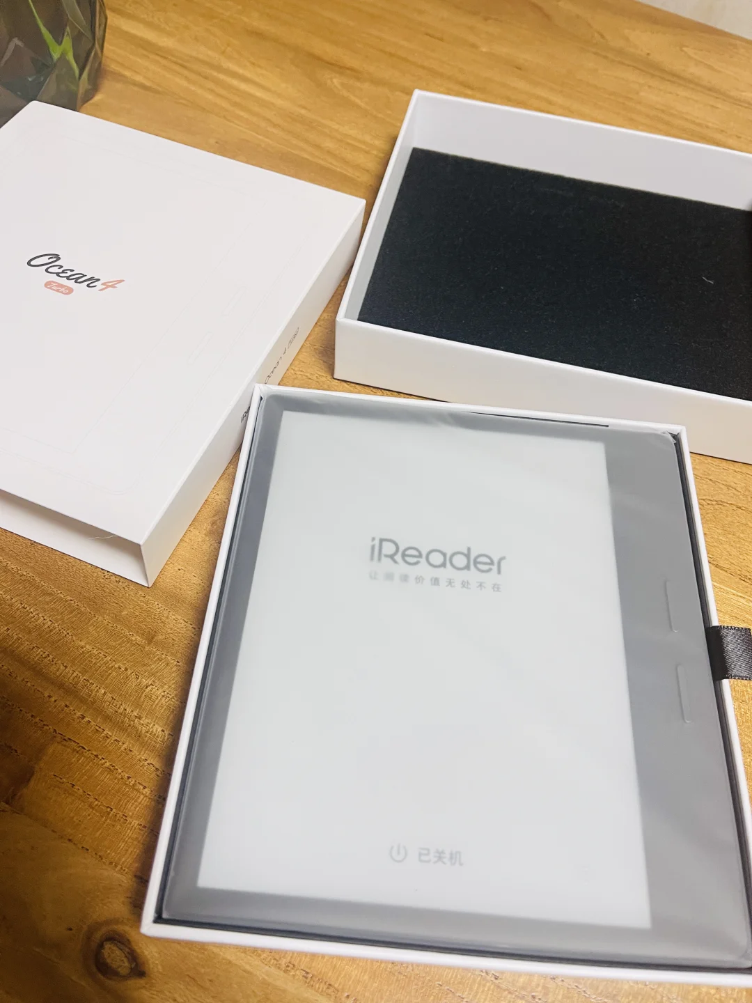 ireader：奖励自己，也是督促自己，坚持阅读