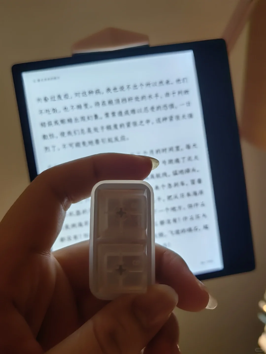 解锁电子阅读新姿势➕掌阅更新