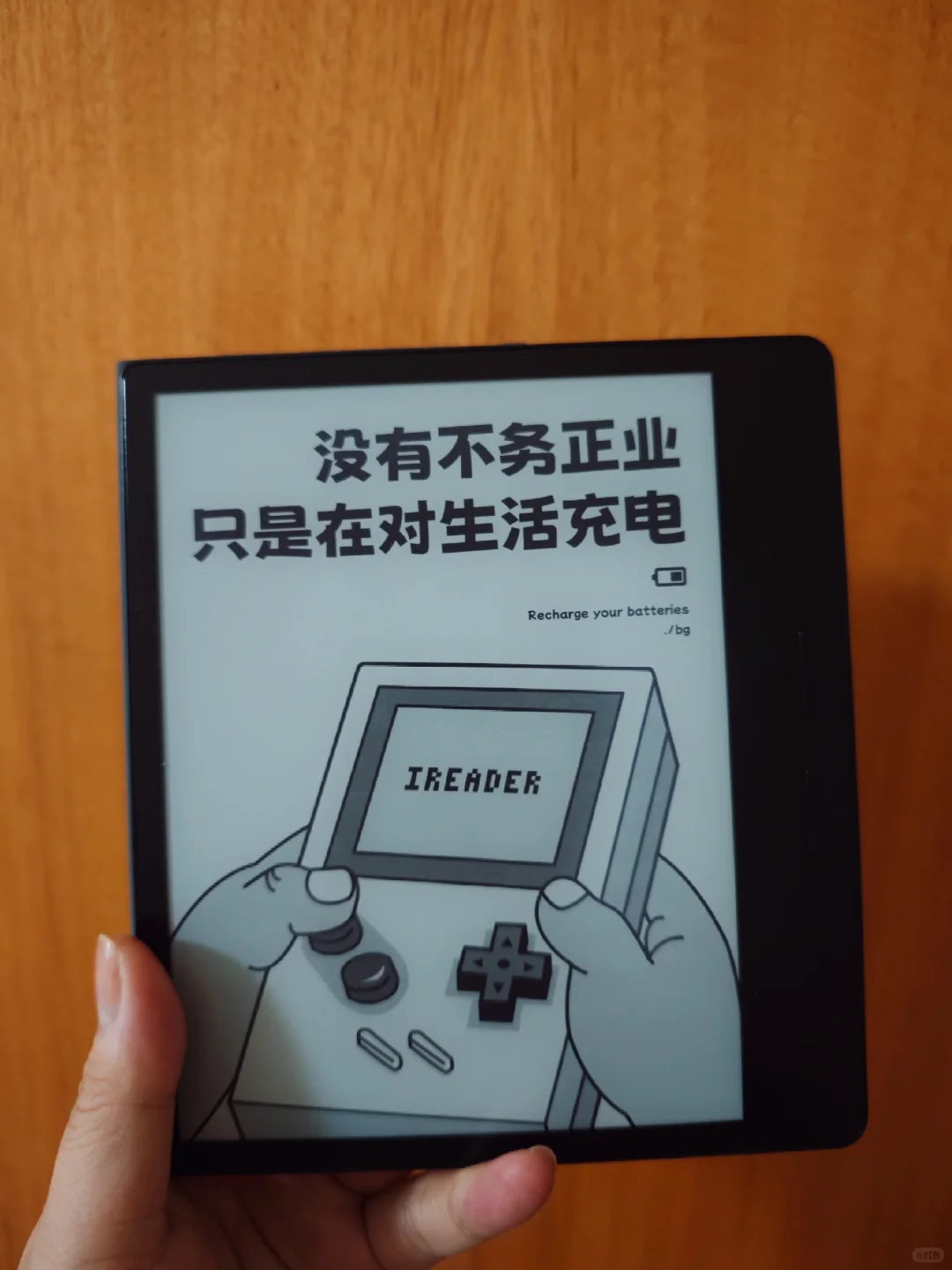 🌸春日书单加载中…你的电子书搭子已上线