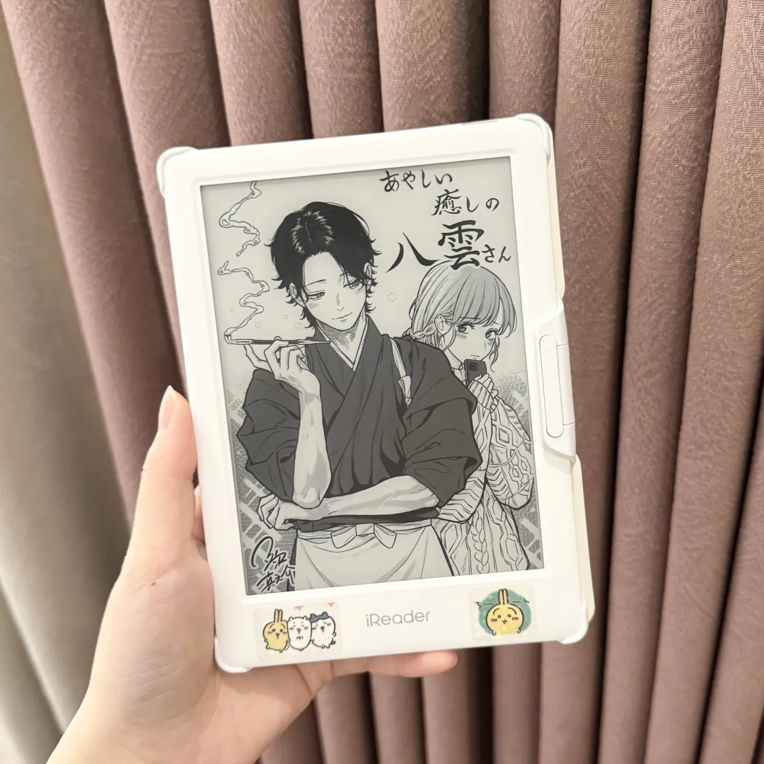 不是吧这阅读器也太可爱了🧚‍♀️