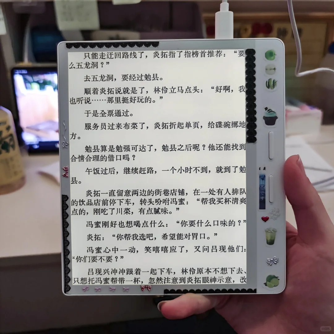 非常喜欢这个排版