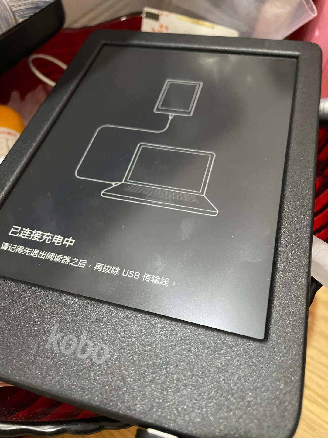 慢➗3台阅读器