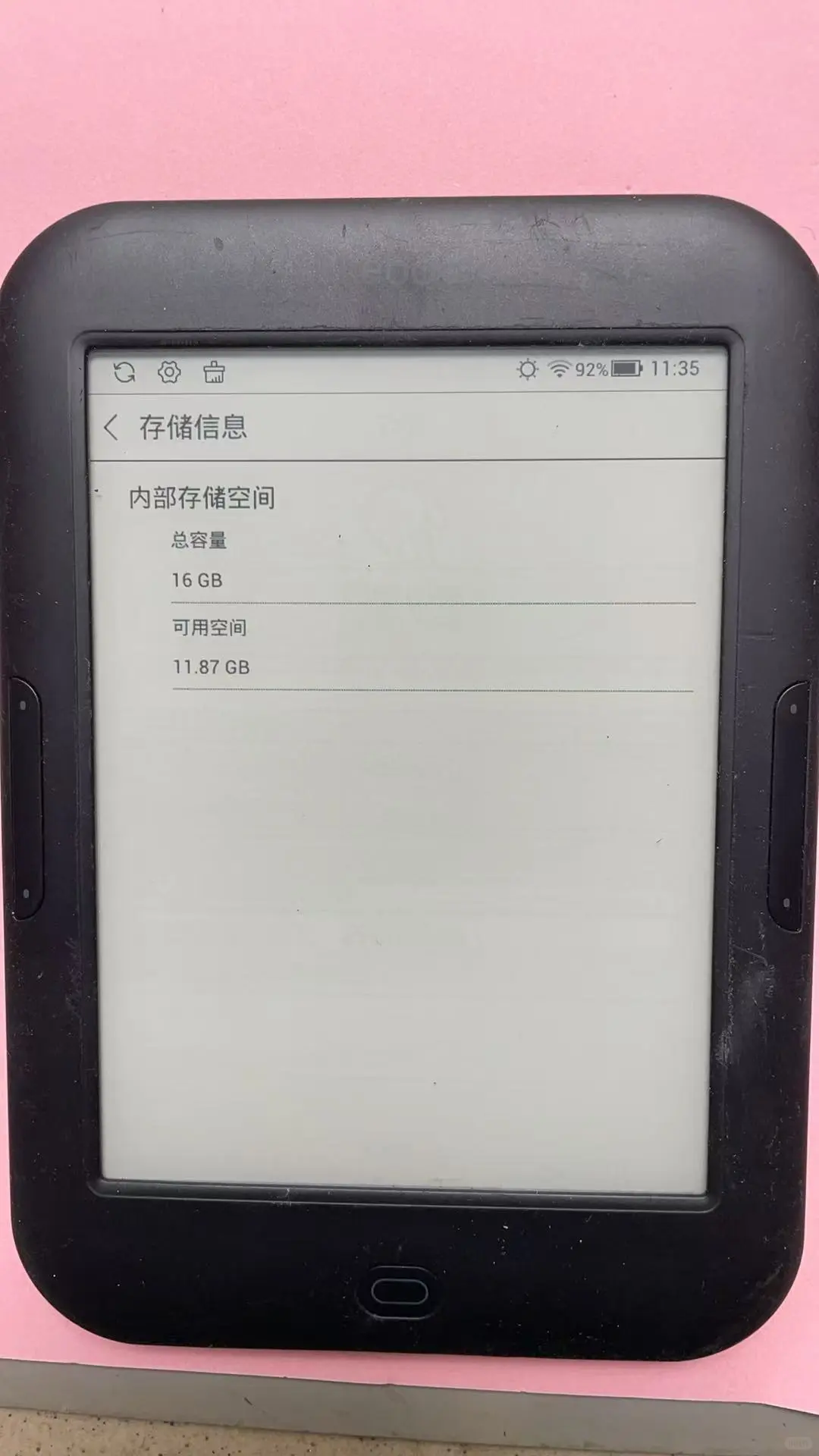 2张带走Lemon Read阅读器