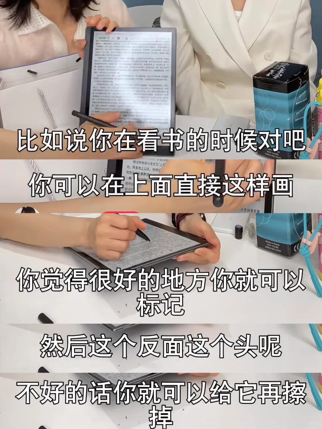我愿称Papi为带货女王！！！