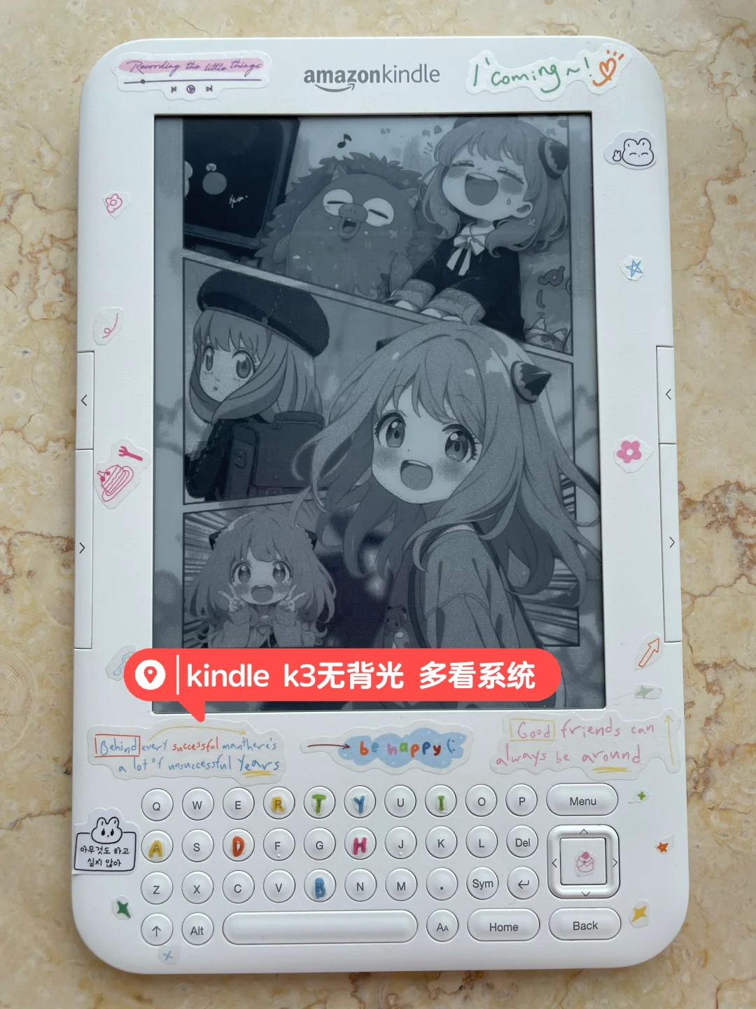 慢➗3台阅读器