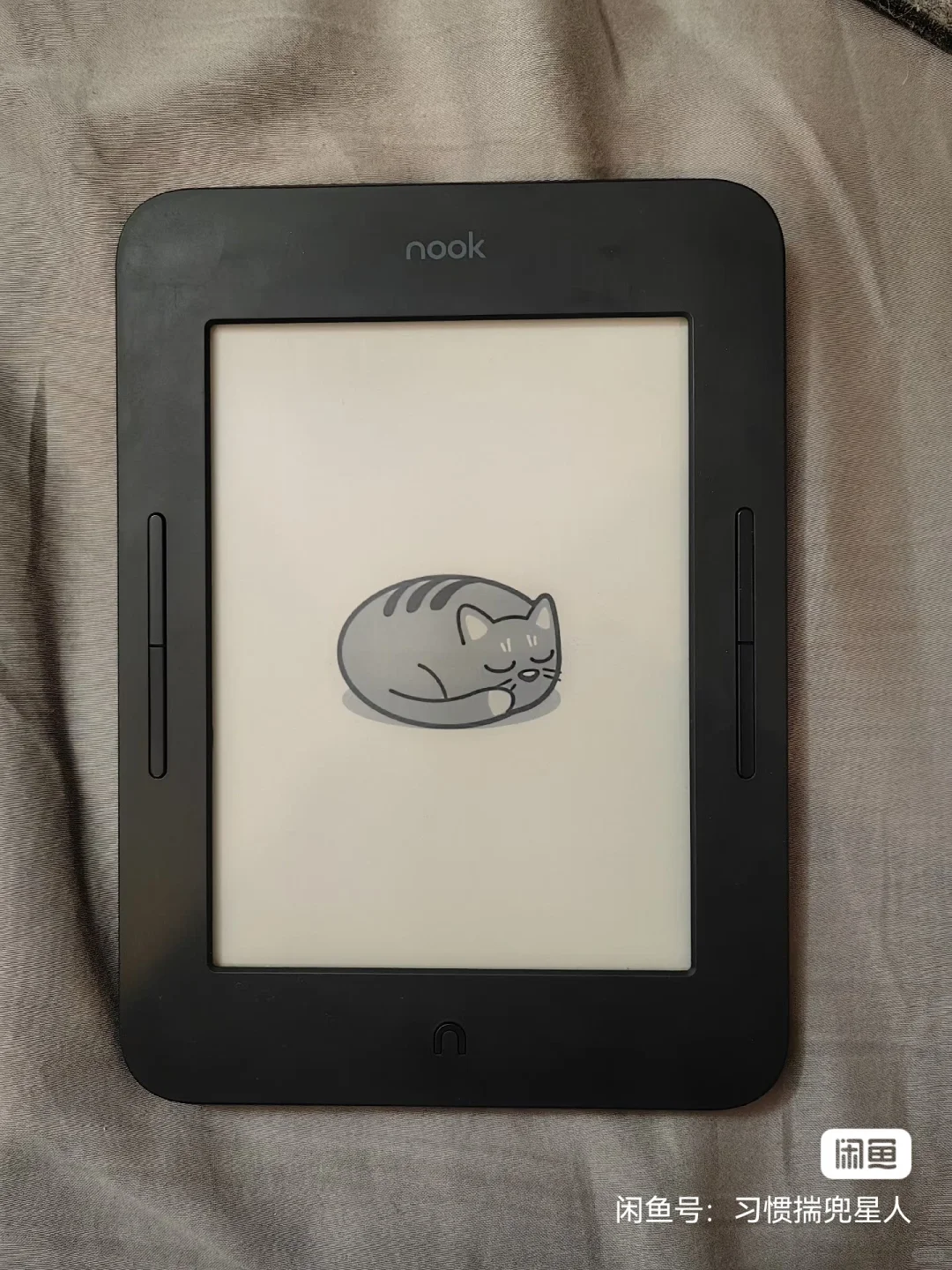 出nook6阅读器