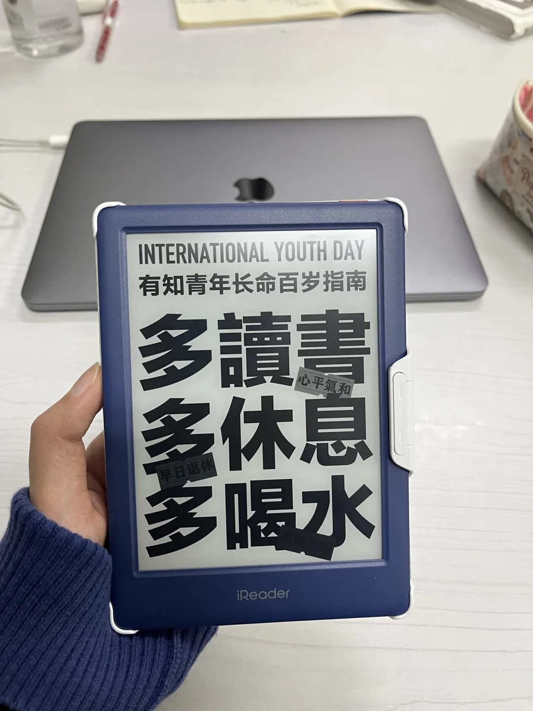 好舒服的感觉