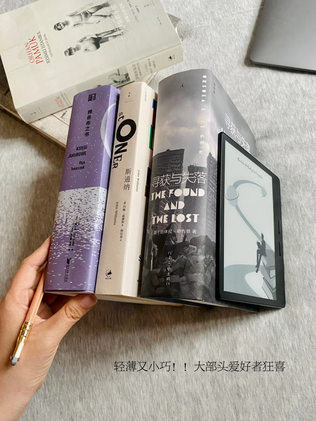 这辈子永远珍藏的6本书❕每本都封神！！
