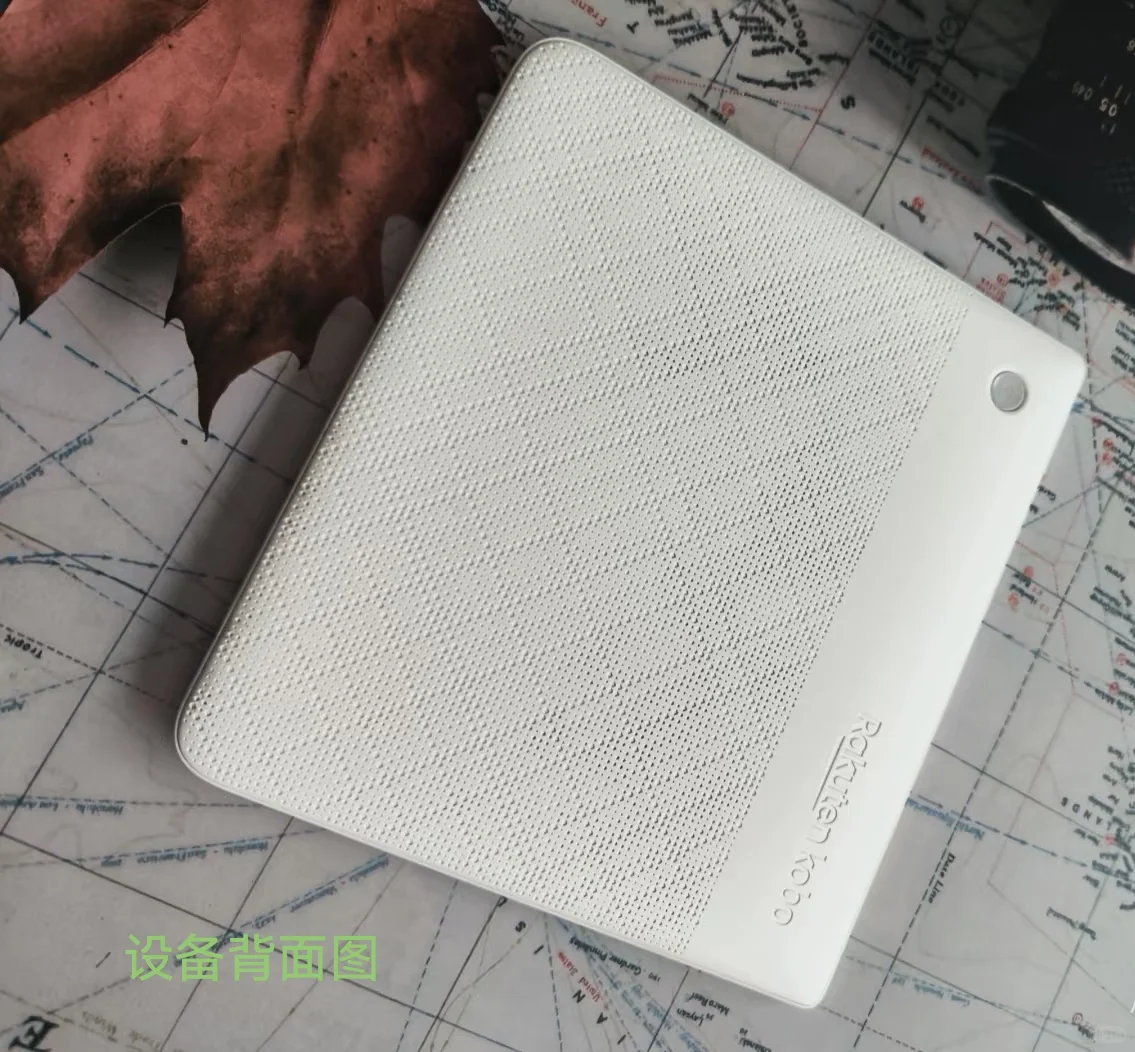 Kobo Libra2 小众但超好的墨水屏阅读器！