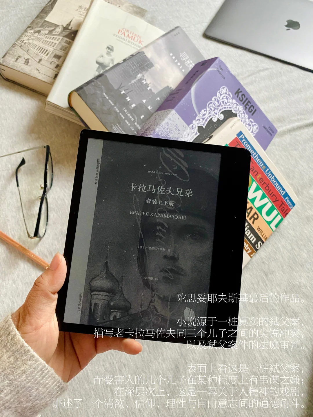 这辈子永远珍藏的6本书❕每本都封神！！