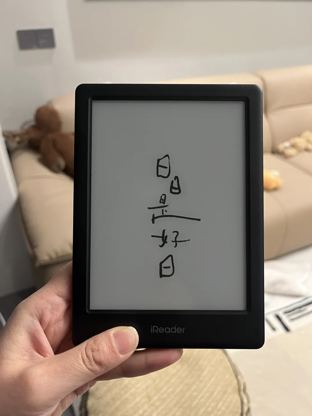 买kindle后的第三天 入手了掌阅neo2