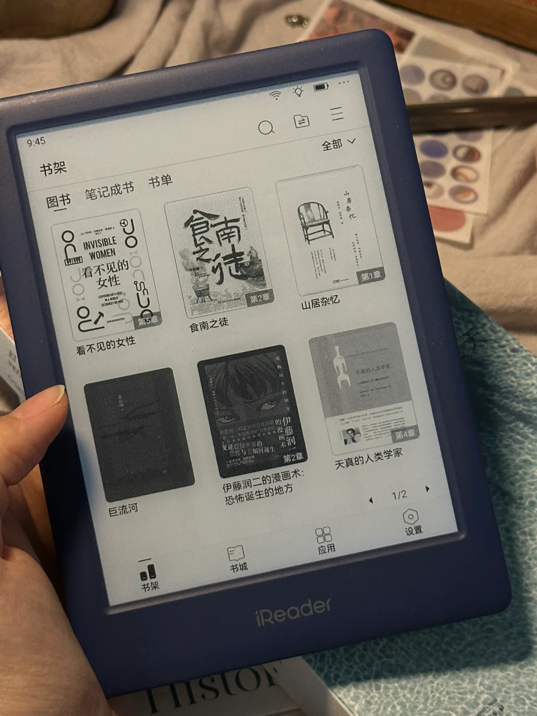 为了保持阅读,我做的4件小事