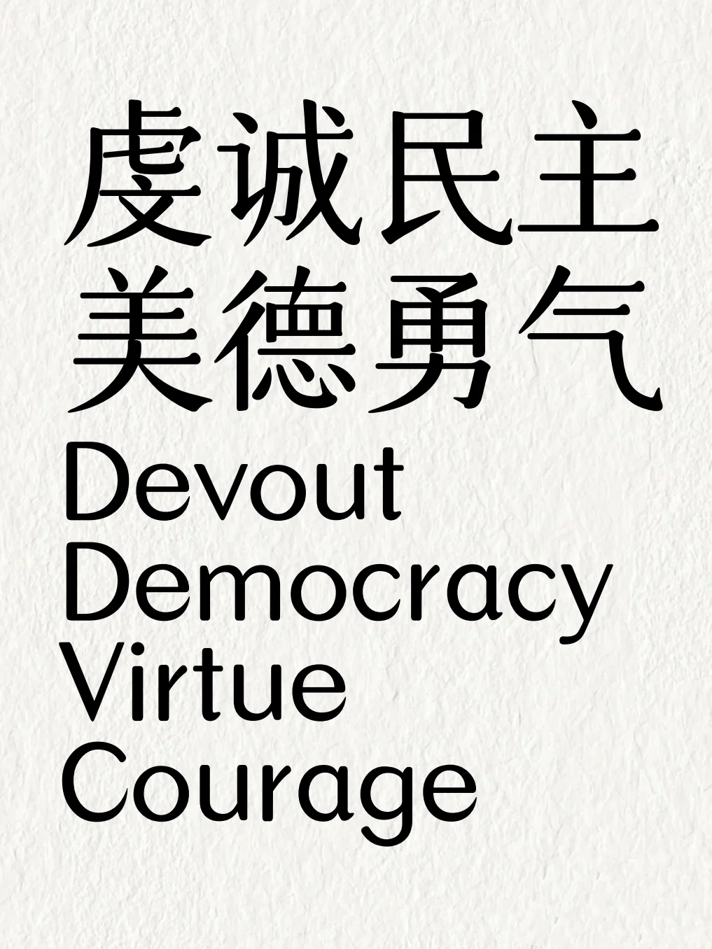 微信读书换了这款字体，读书更加舒服