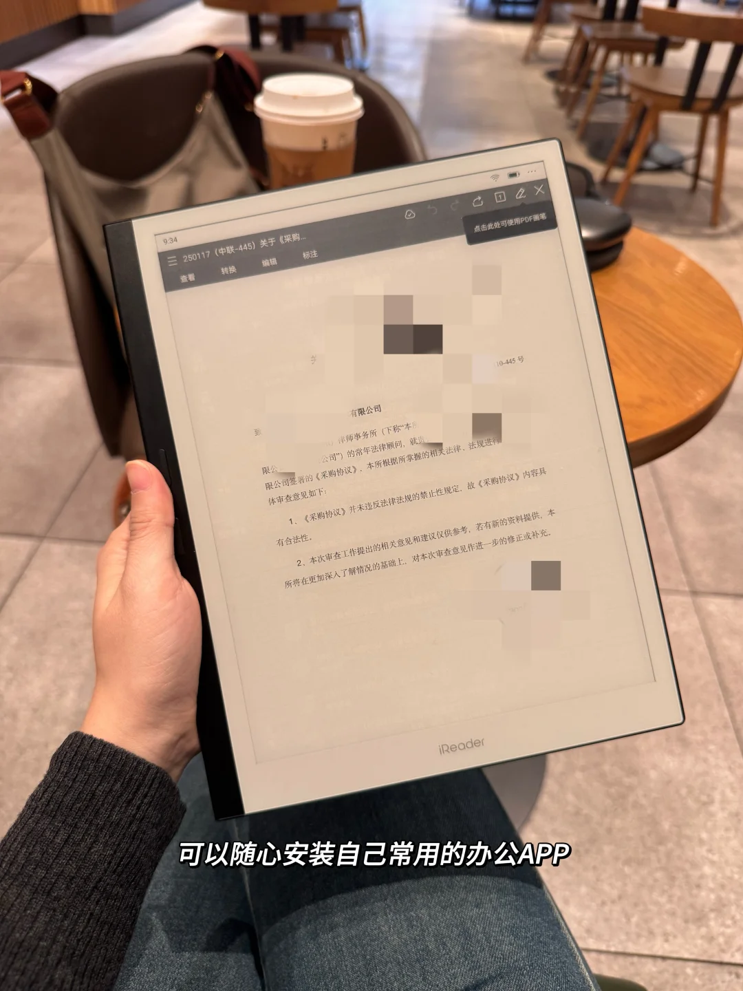 今日剧本：阅读是中年女人生活的唯一出口