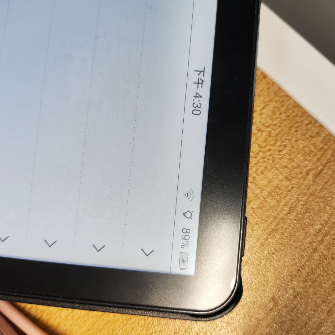 出一个ireader t6阅读器