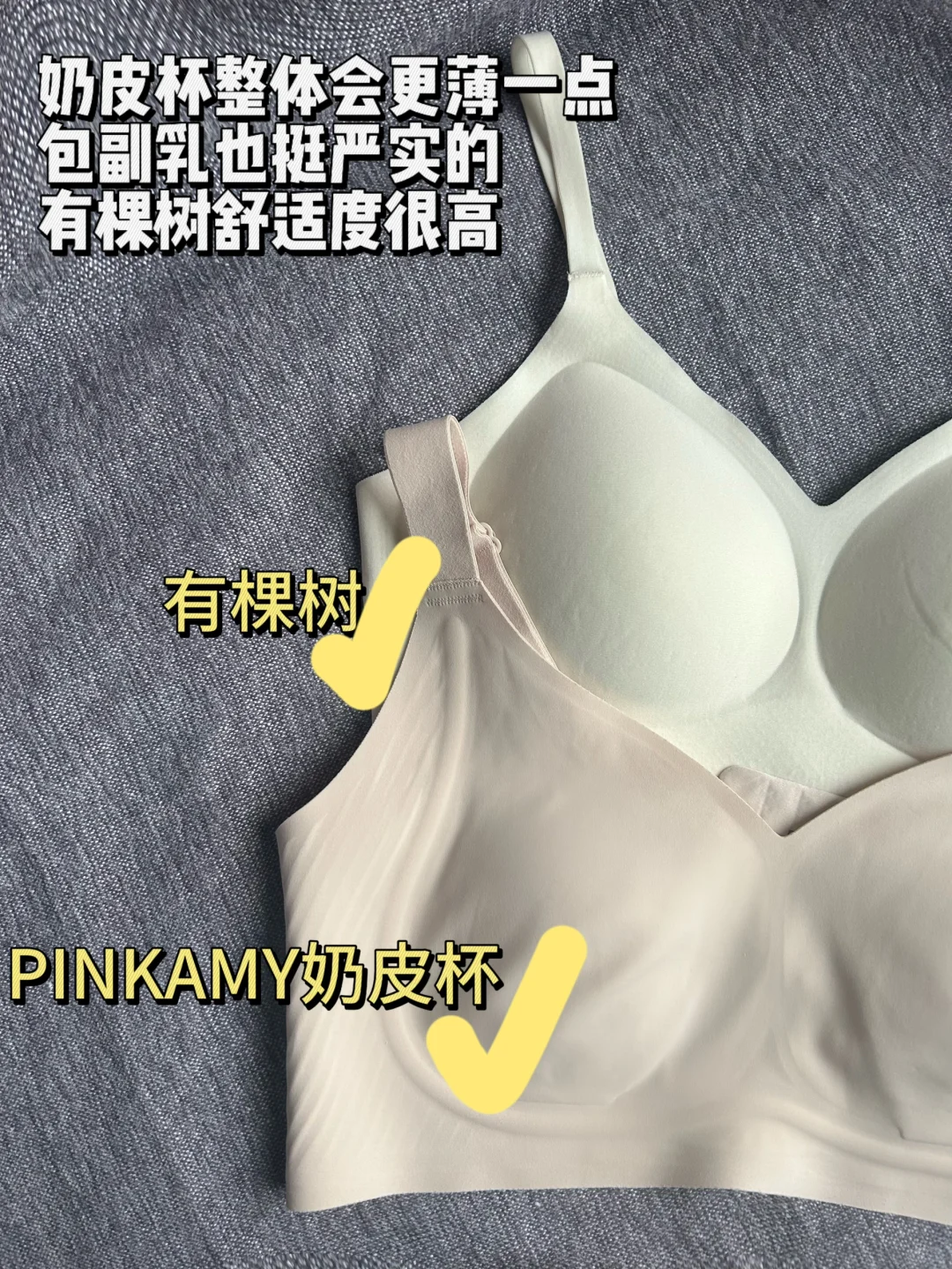 不是..这姐胸这么垂怎么敢穿紧身T来上课？