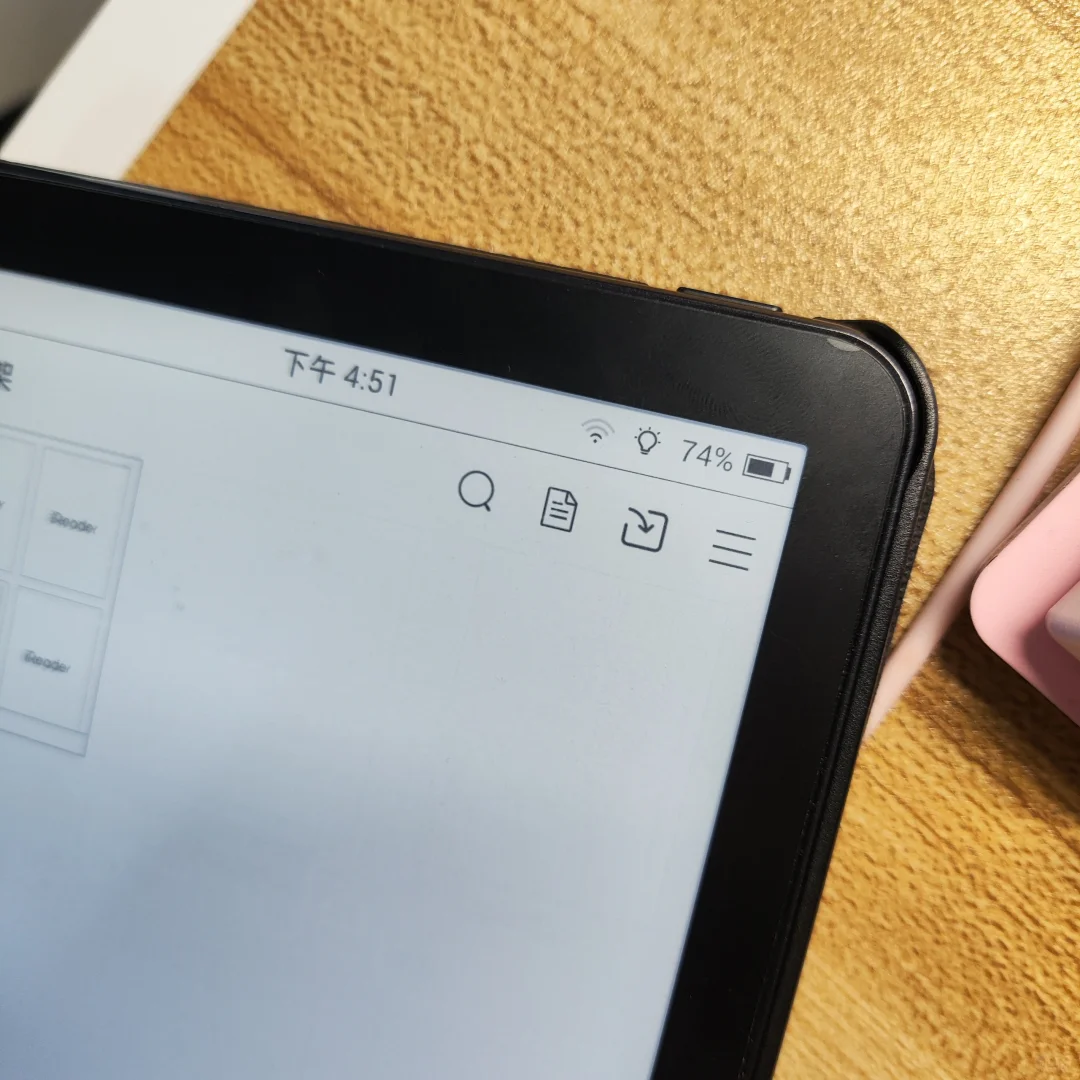 出一个ireader t6阅读器