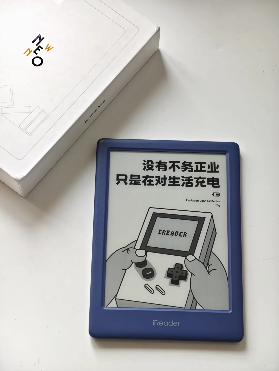 看看我的通勤新宝贝
