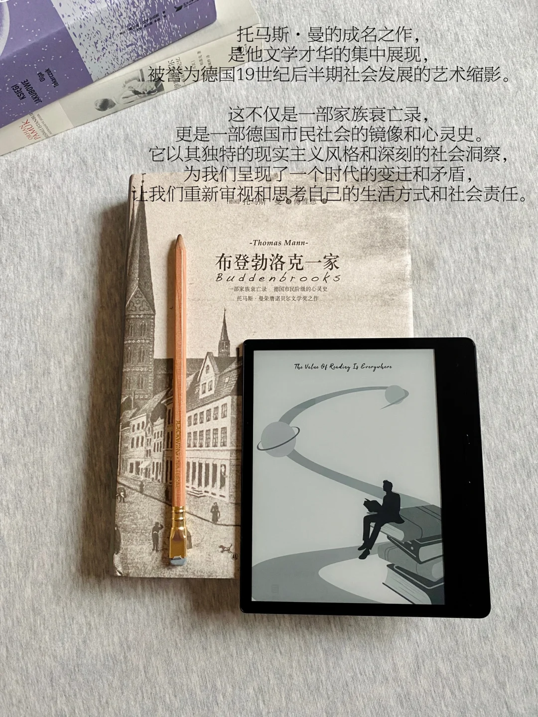 这辈子永远珍藏的6本书❕每本都封神！！
